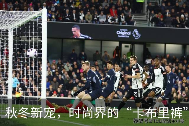 秋冬新宠，时尚界的“卡布里裤”取代阔腿裤